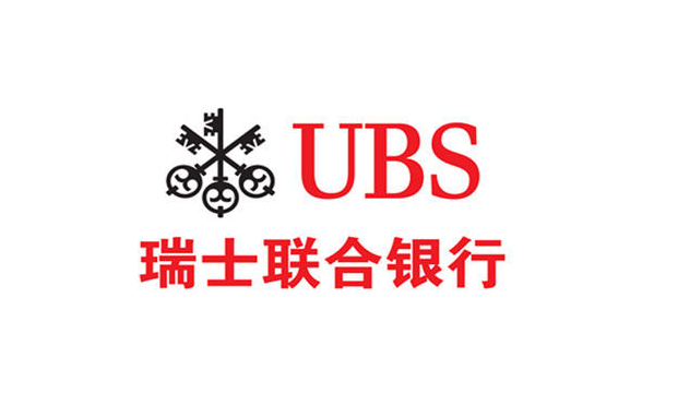 瑞士銀行開戶_瑞士銀行開戶詳細(xì)解讀